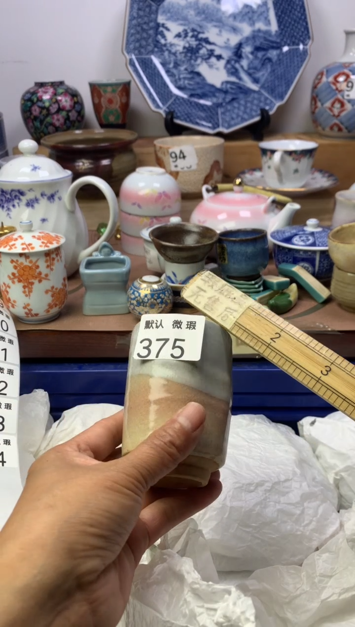 瓷片顺鑫工艺品店闪购