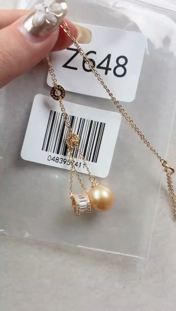 银S925镶嵌套链海水珍珠Z648