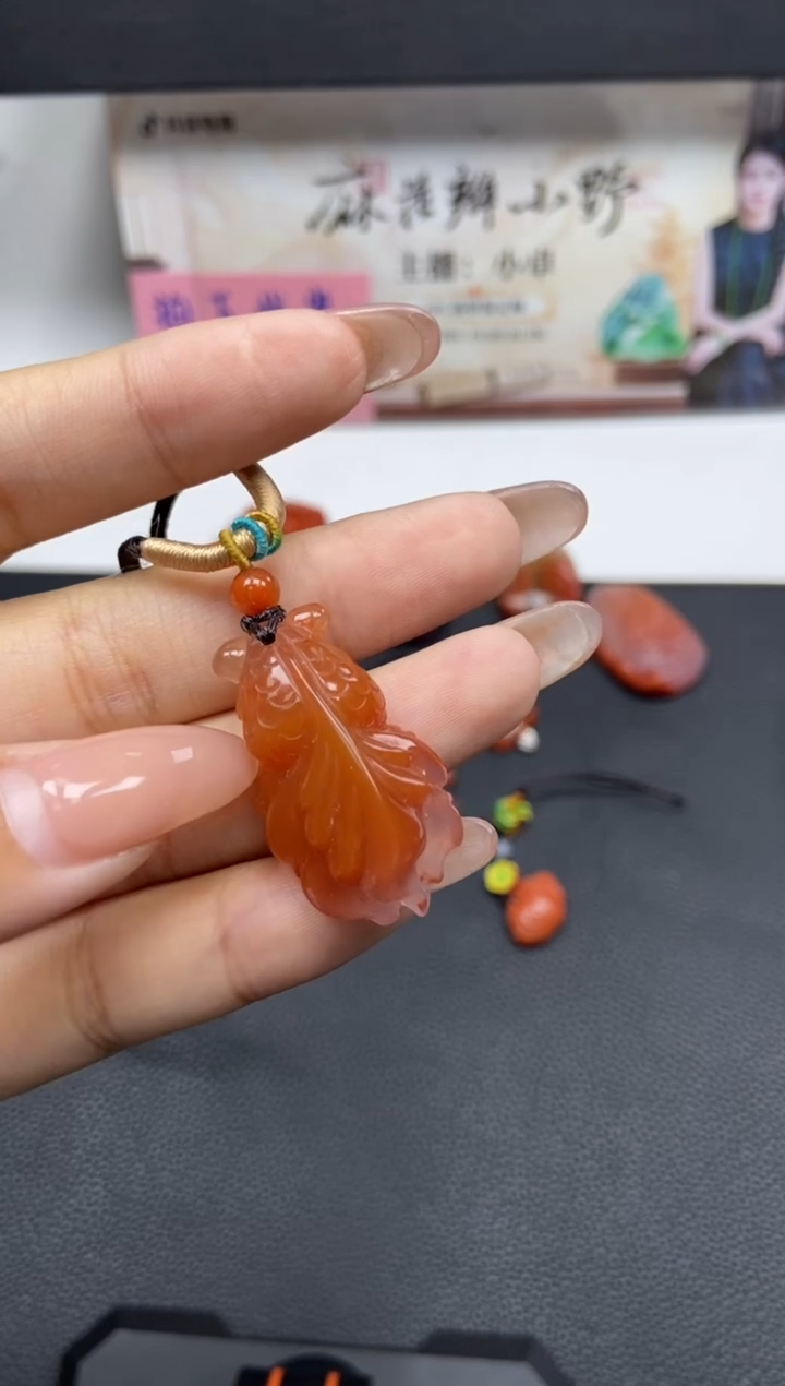 【闪购商品】南红玛瑙颈饰未镶嵌天然南红47
