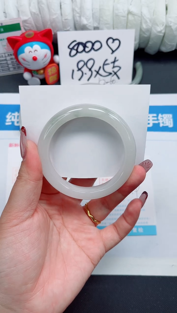 【闪购商品】石英质玉手镯未镶嵌108