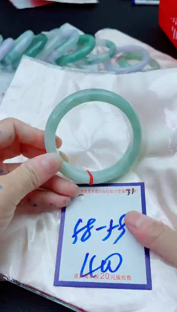 未镶嵌手镯翡翠11111111