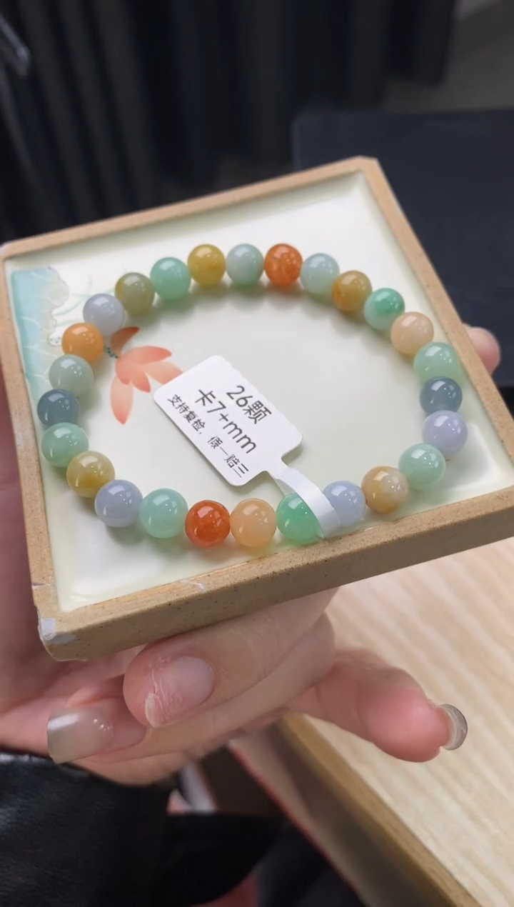 【闪购商品】翡翠手链未镶嵌天然翡翠手串1331