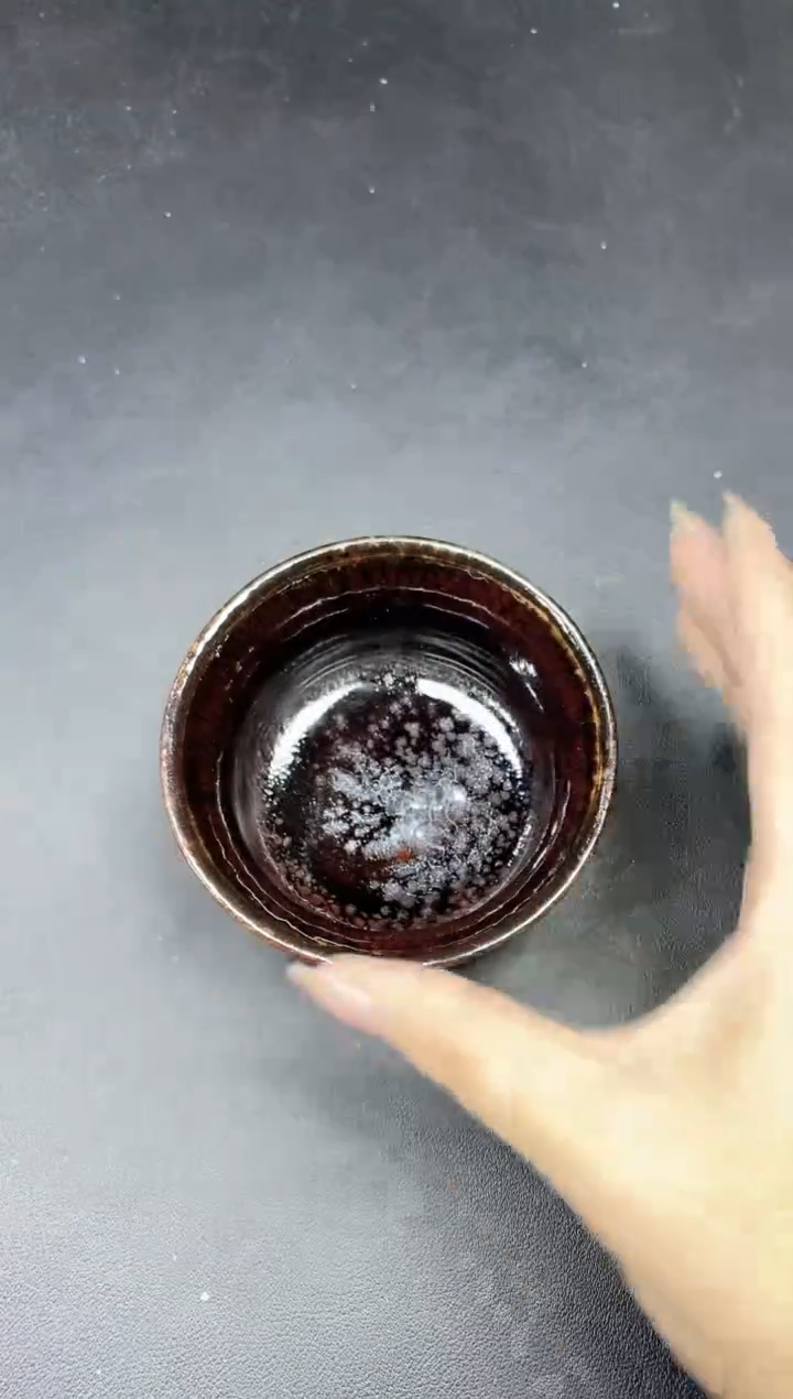 茶盏394               
