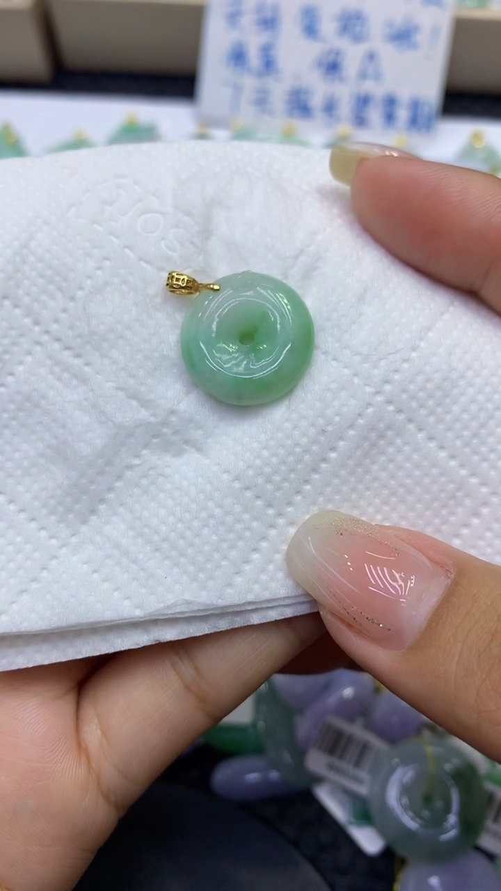 颈饰未镶嵌翡翠天然缅甸A货翡翠