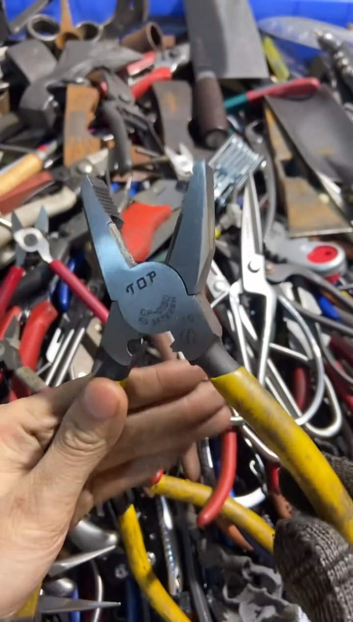 游**领 五金园艺农具厨具工具闪购   
