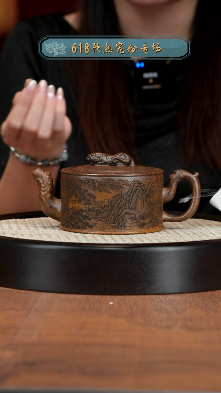 茶壶紫砂宜兴紫砂