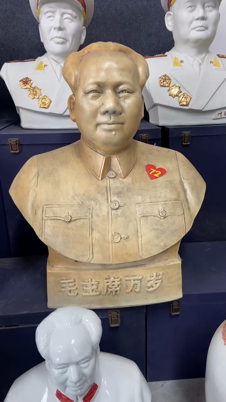 收藏家居装饰摆件真品瓷器老物件