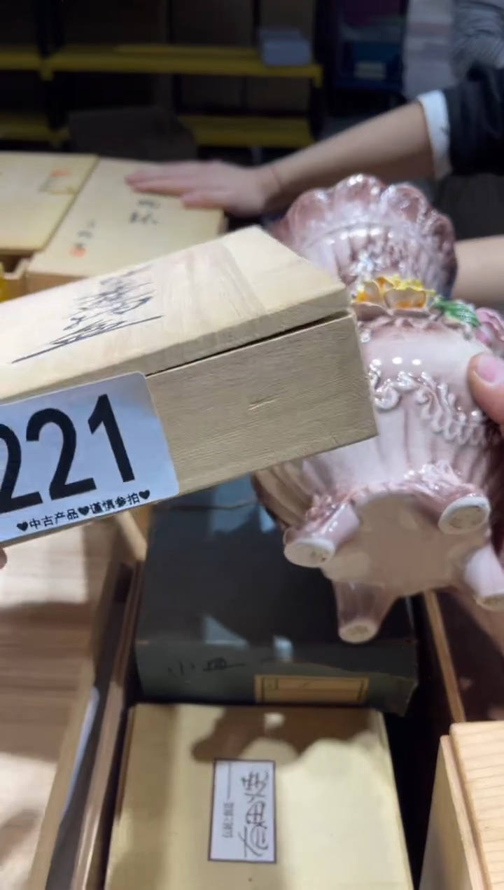 瓷片??221............