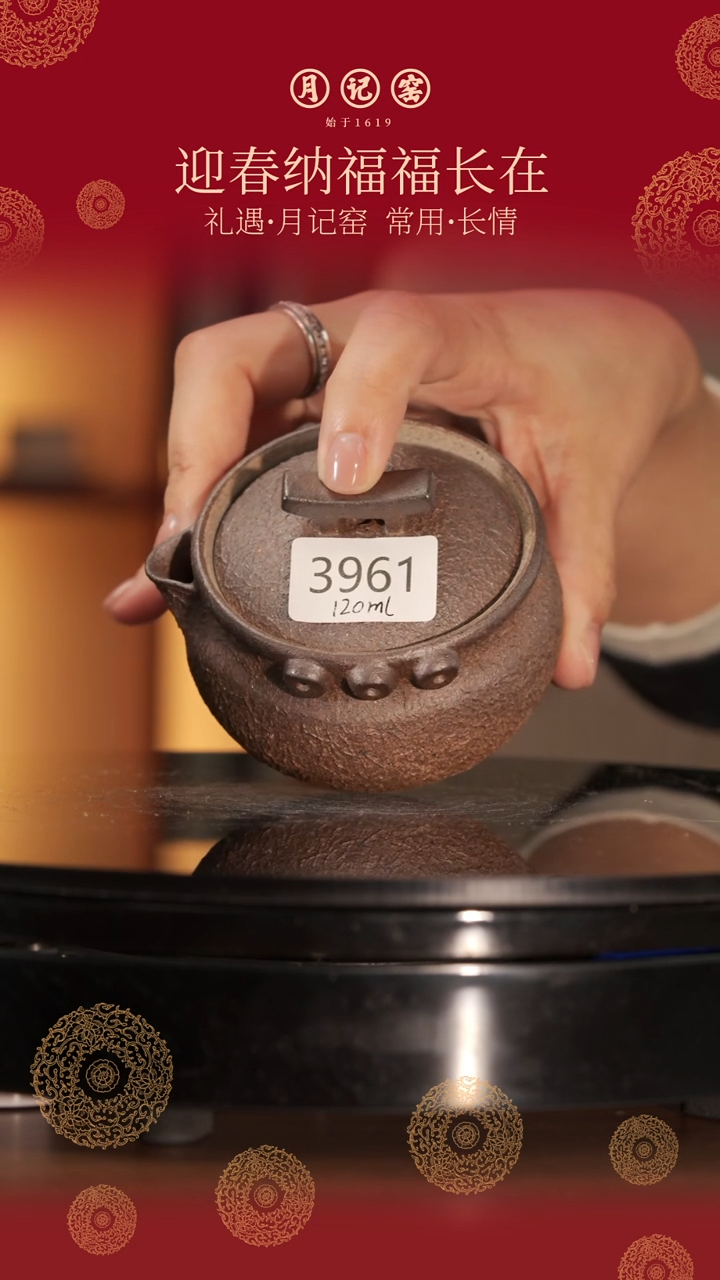 【闪购商品】3961铁胎阿宝手抓@@st-LSSZH