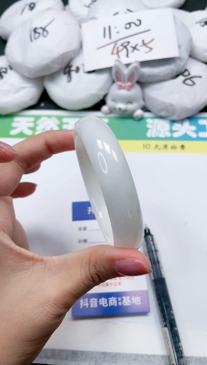 和田玉手镯未镶嵌125-62
