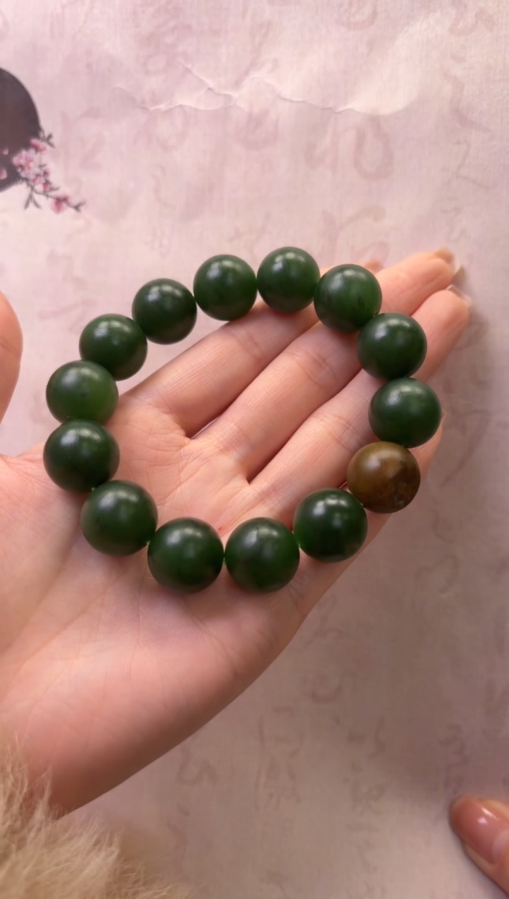 【闪购商品】和田玉（碧玉）手串未镶嵌手串