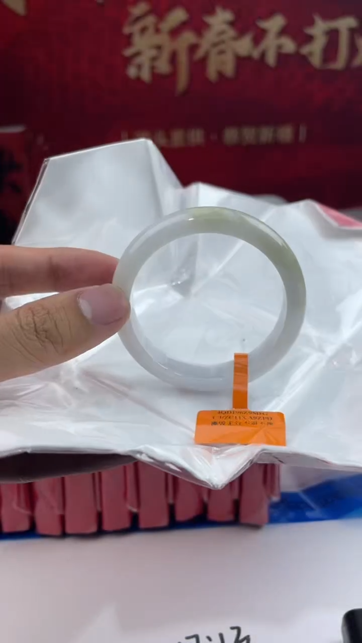 【闪购商品】翡翠手镯未镶嵌8翡翠手镯