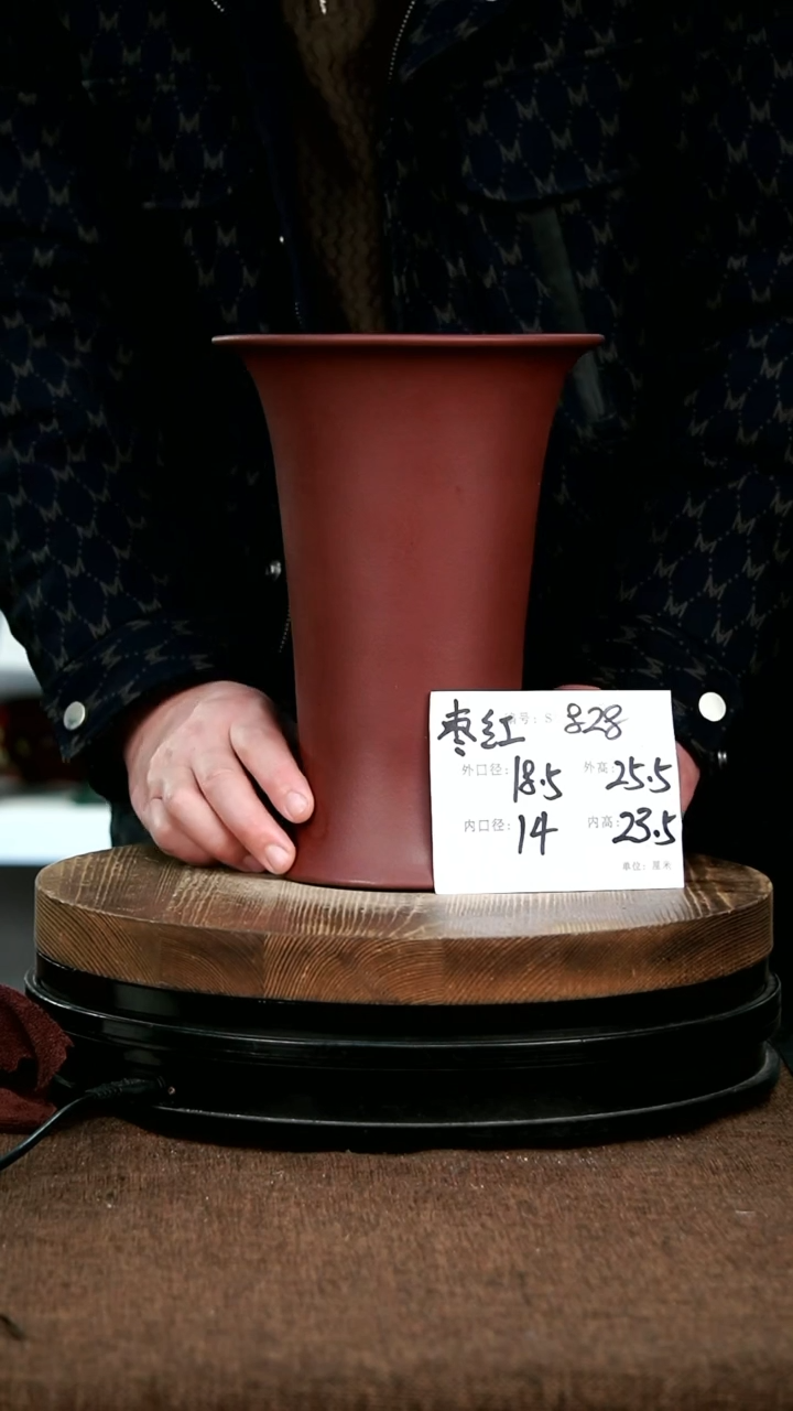 【闪购商品】紫砂花盆828宜兴紫砂花盆