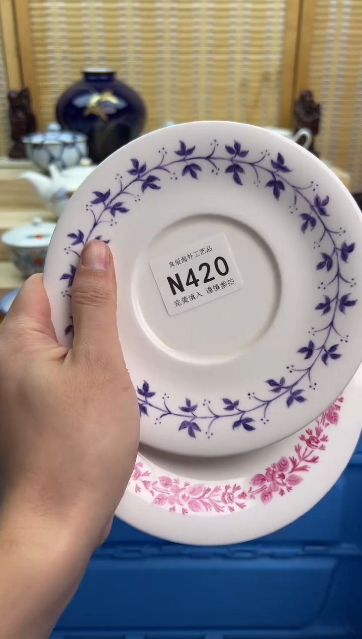 瓷片改**?420nnnnnnnnnnnn