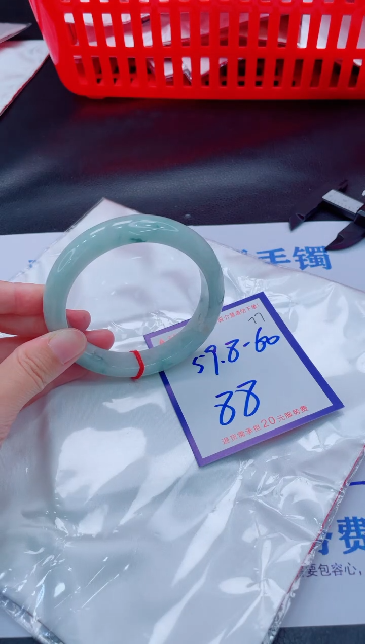 未镶嵌手镯翡翠11111111