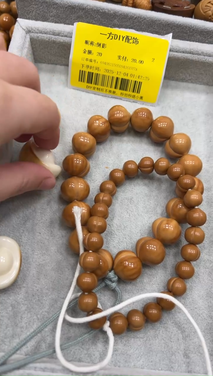 木质非金属黄**包1111