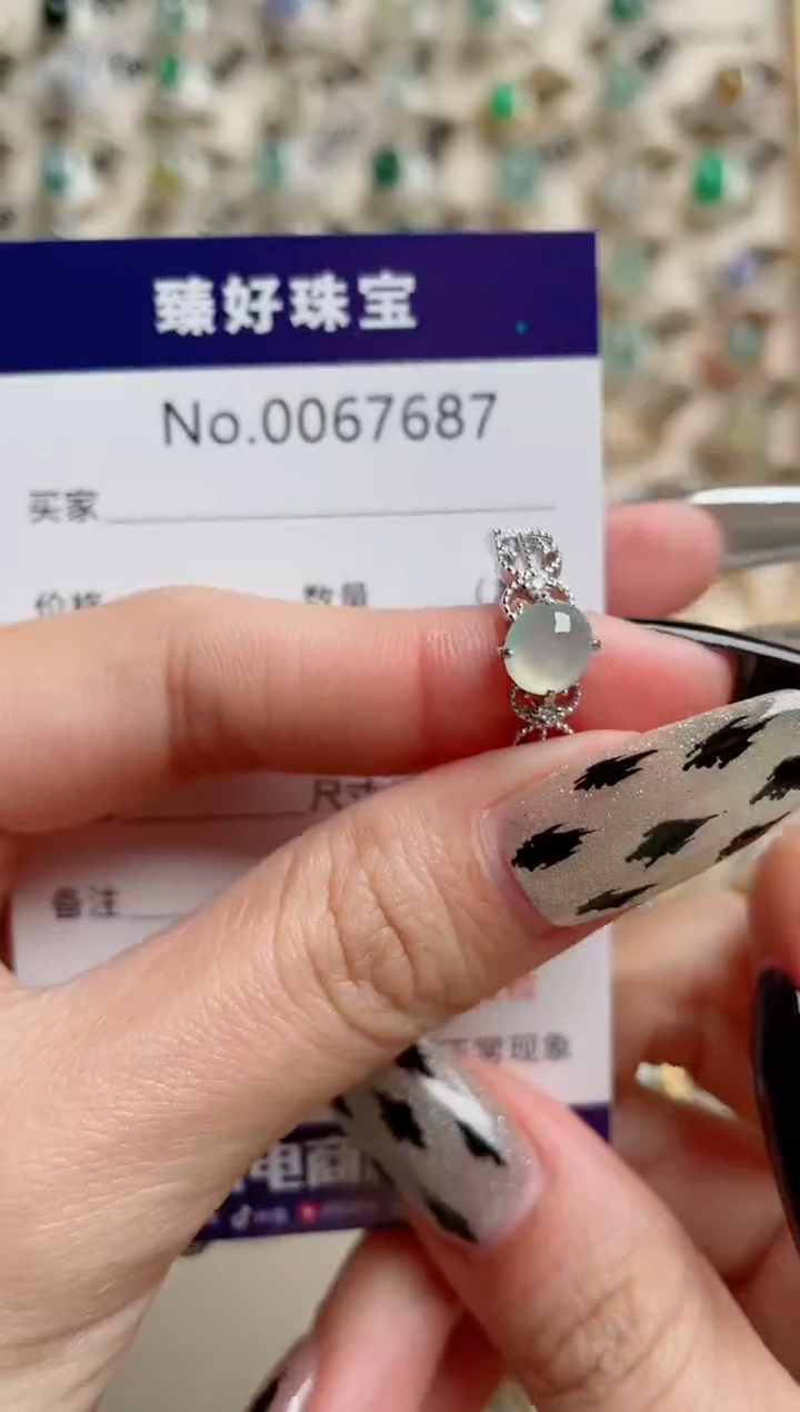 【闪购商品】翡翠戒指银S925镶嵌.........