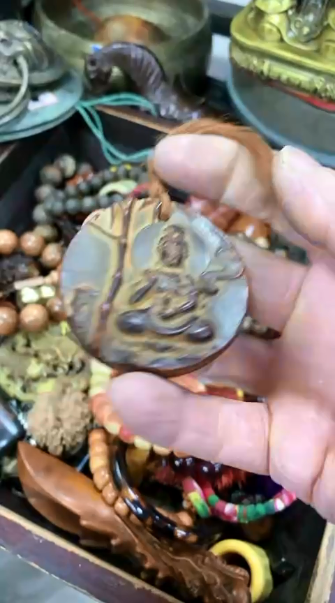 【闪购商品】一物一拍编号蜡观音牌