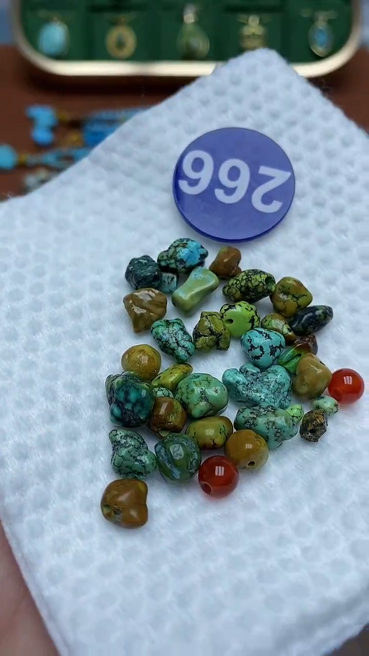 【闪购商品】玛瑙/玉髓珠子未镶嵌266