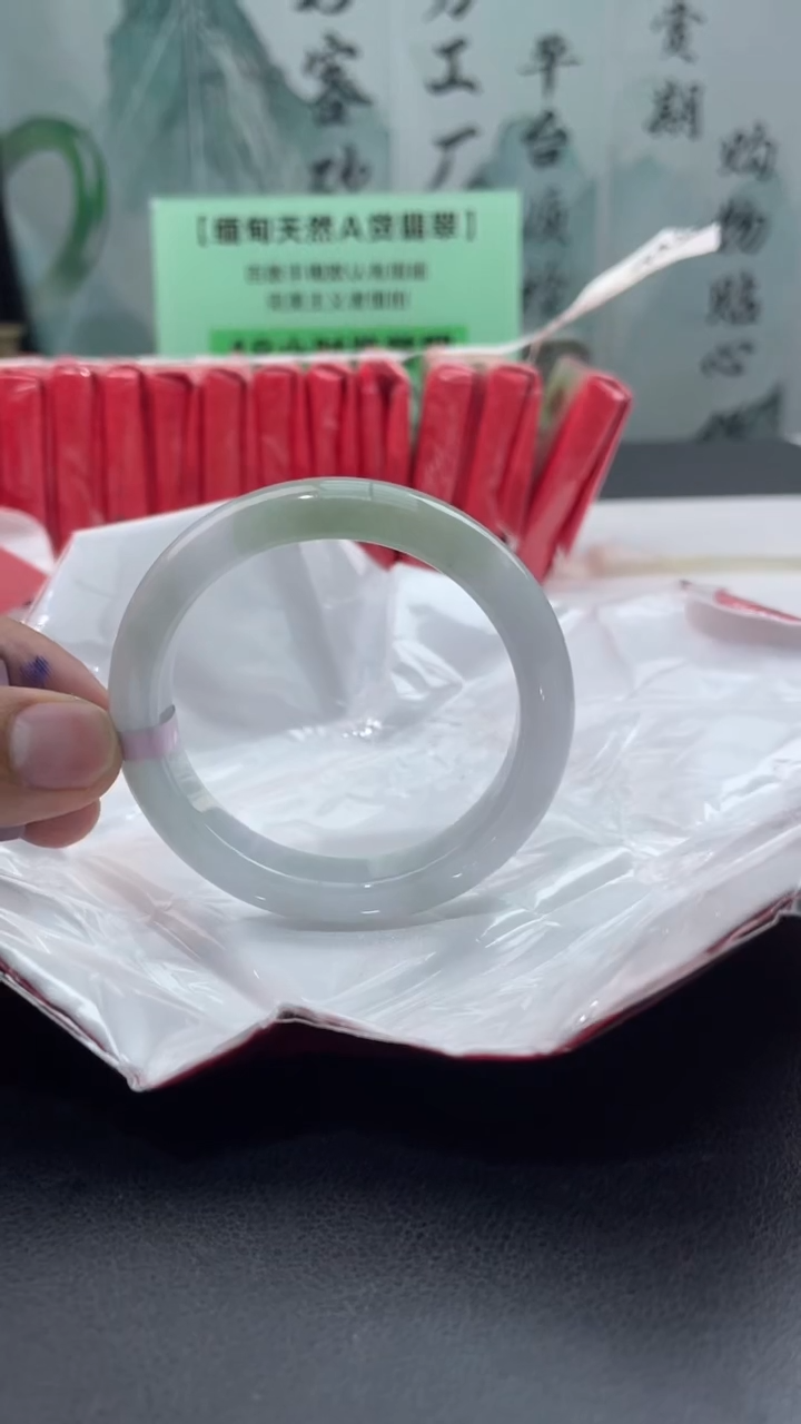 【闪购商品】翡翠手镯未镶嵌1翡翠手镯