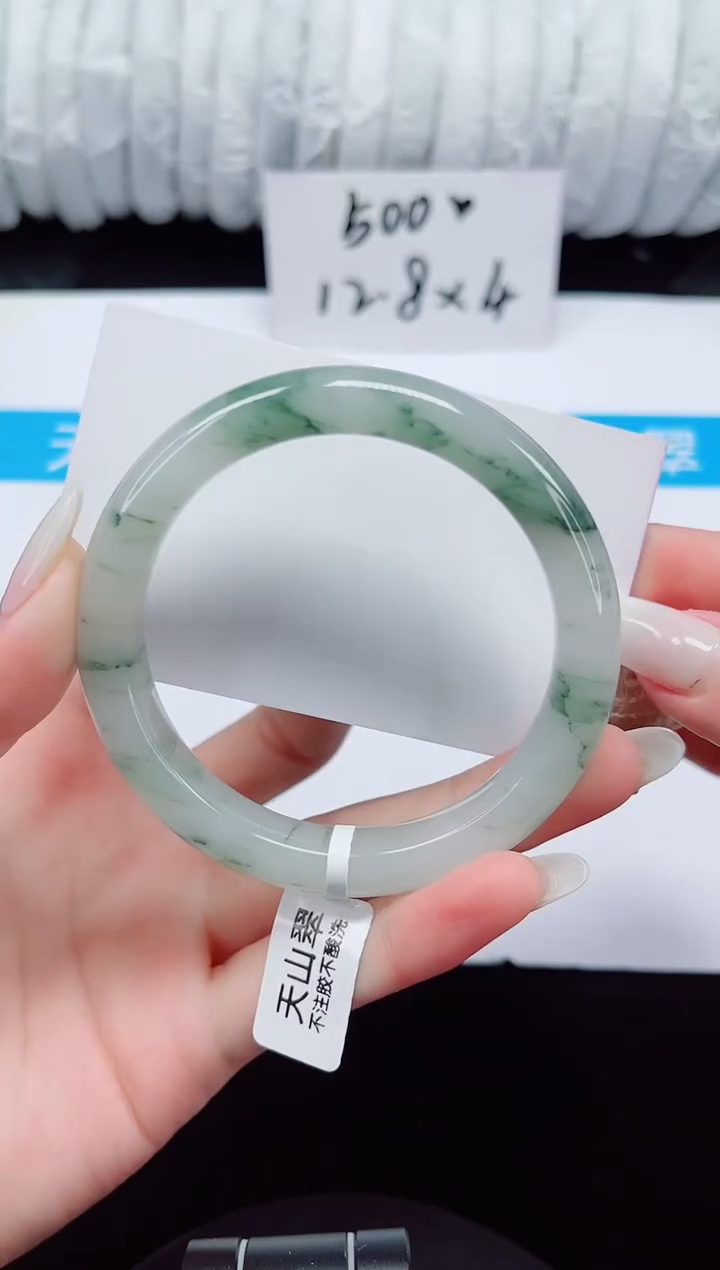 未镶嵌手镯石英质玉12-58/59