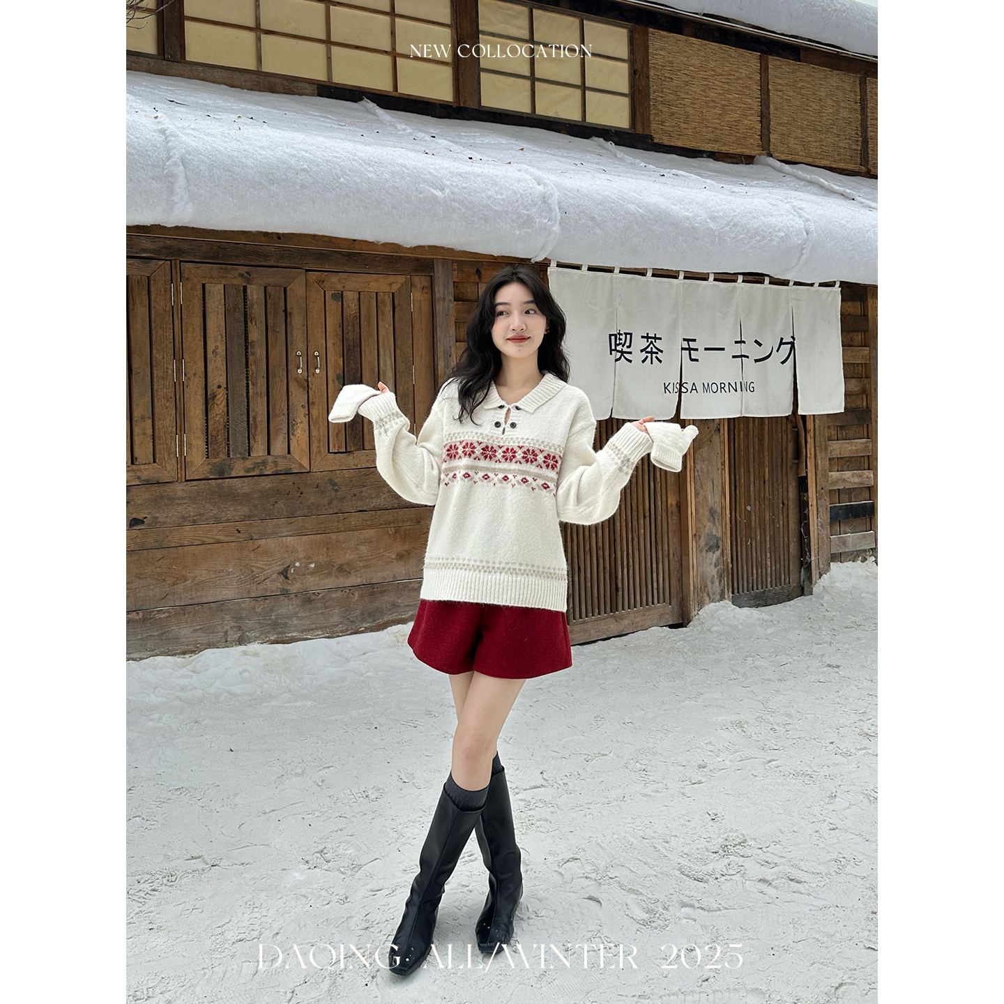 许大晴【阿曼达】复古百搭羊毛廓形A字毛呢裤D9A61