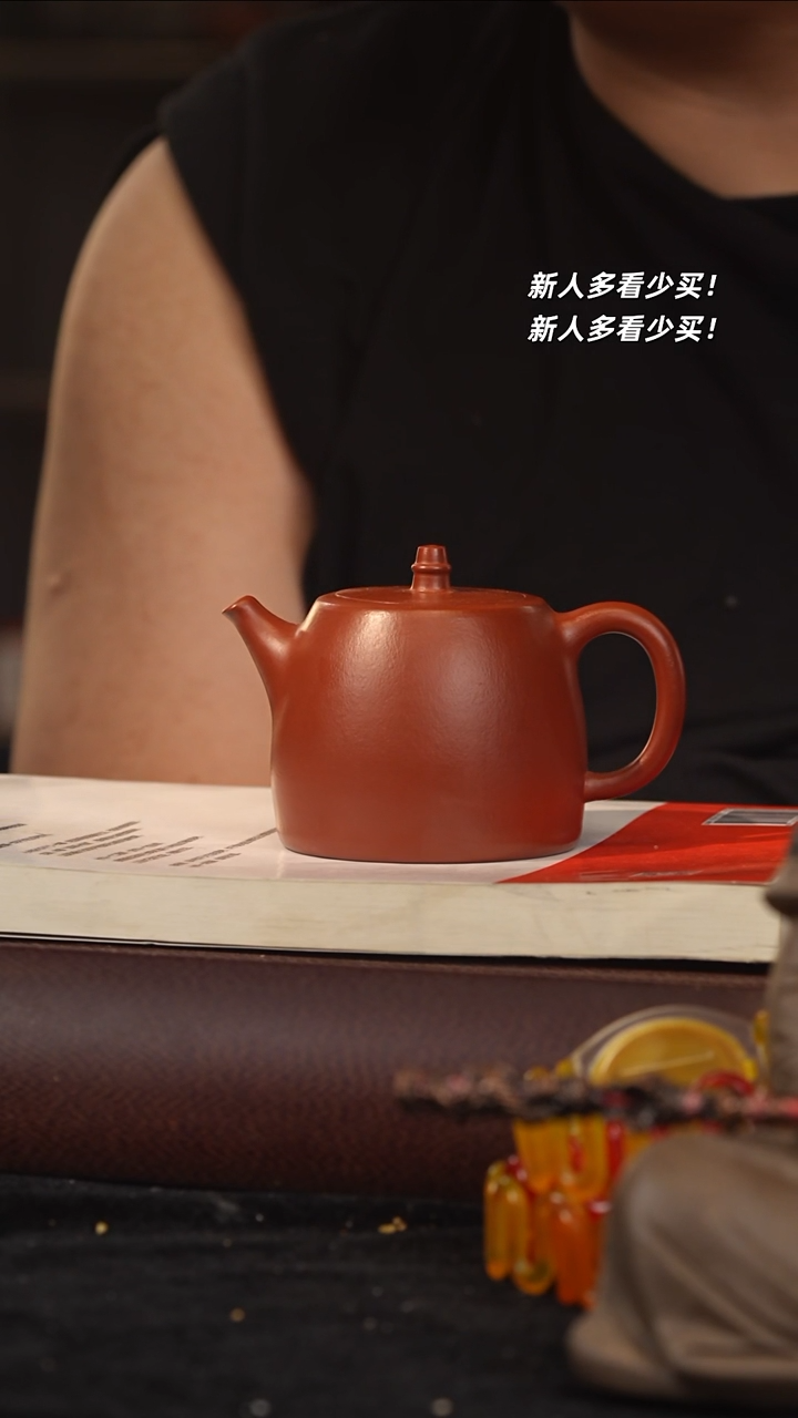 茶壶紫砂未**电紫砂壶