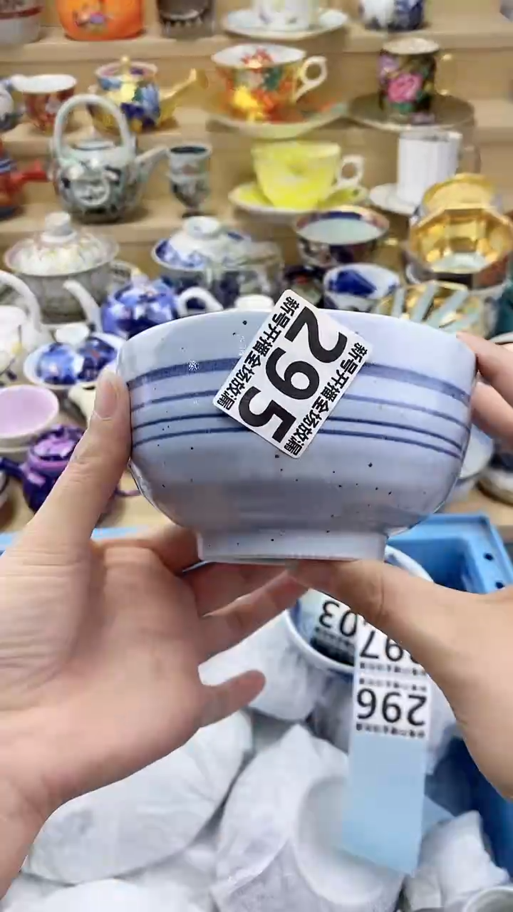 闪购名称闪购名称