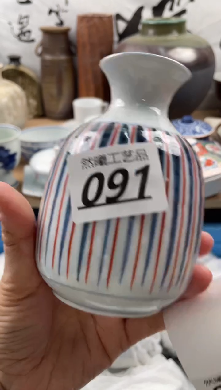 【闪购商品】瓷片091              