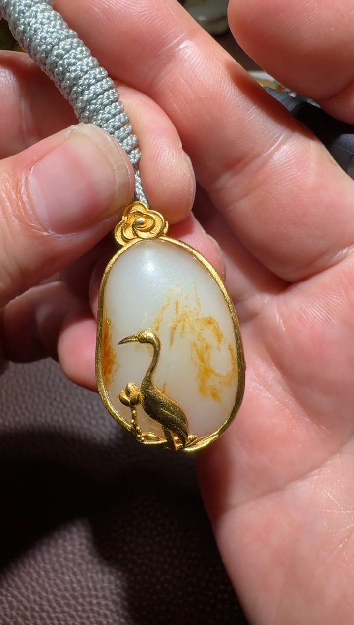 【闪购商品】和田玉挂件足金镶嵌和田玉