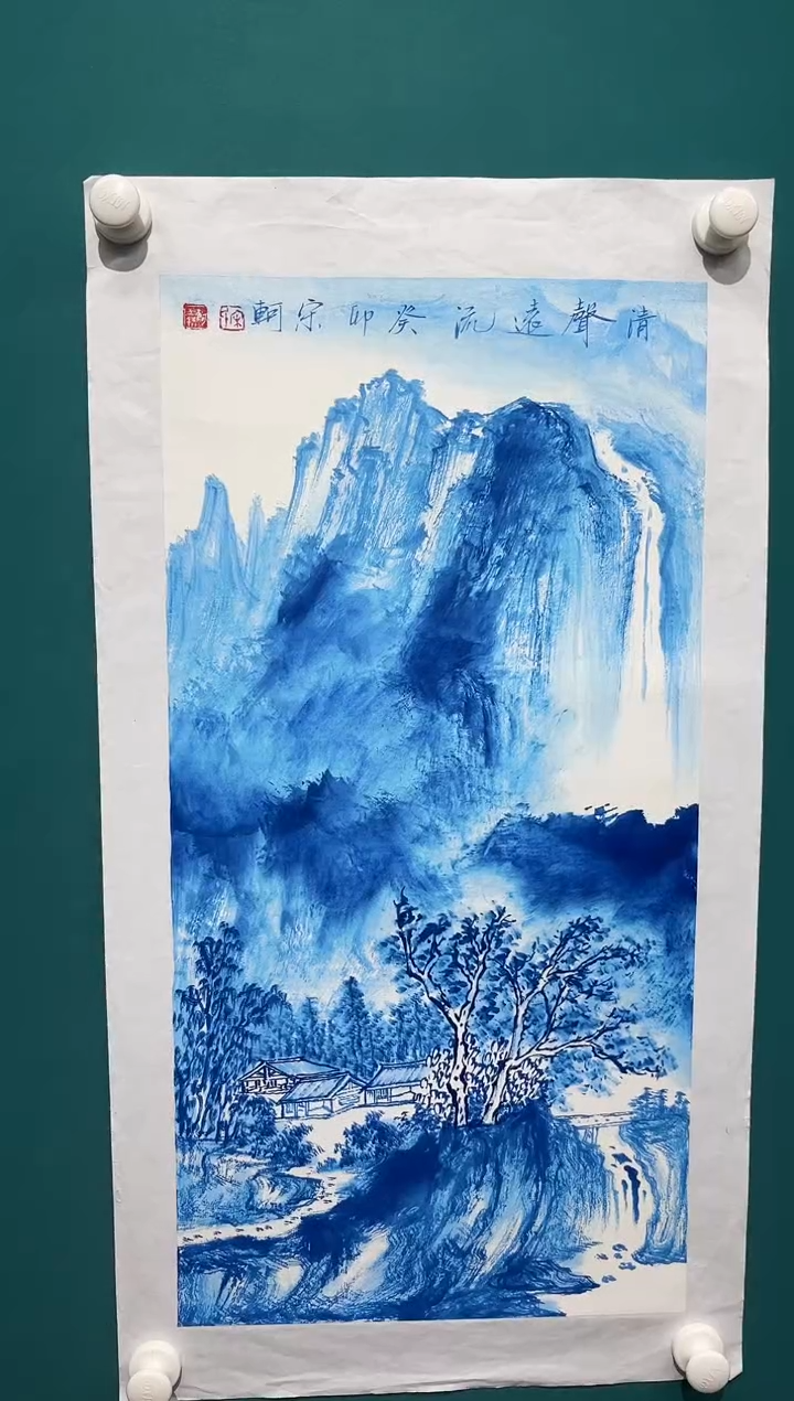 国画明明宠粉作品