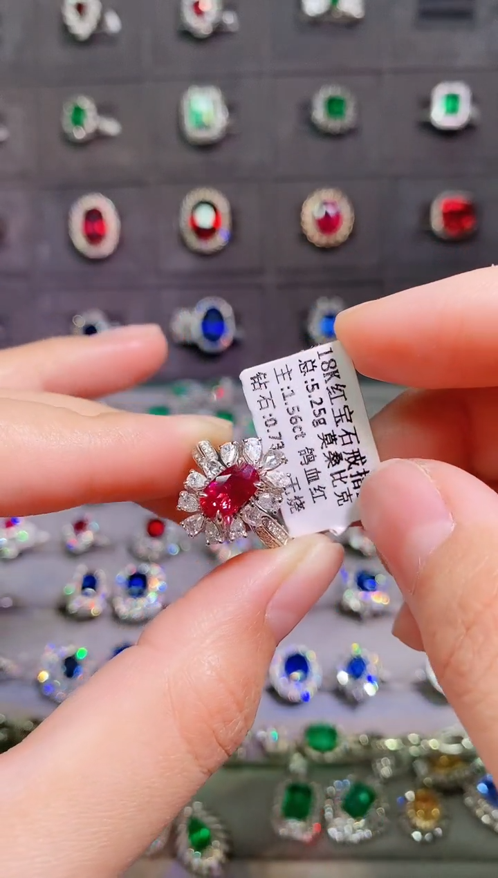【闪购商品】红宝石18K金戒指18K金镶嵌-