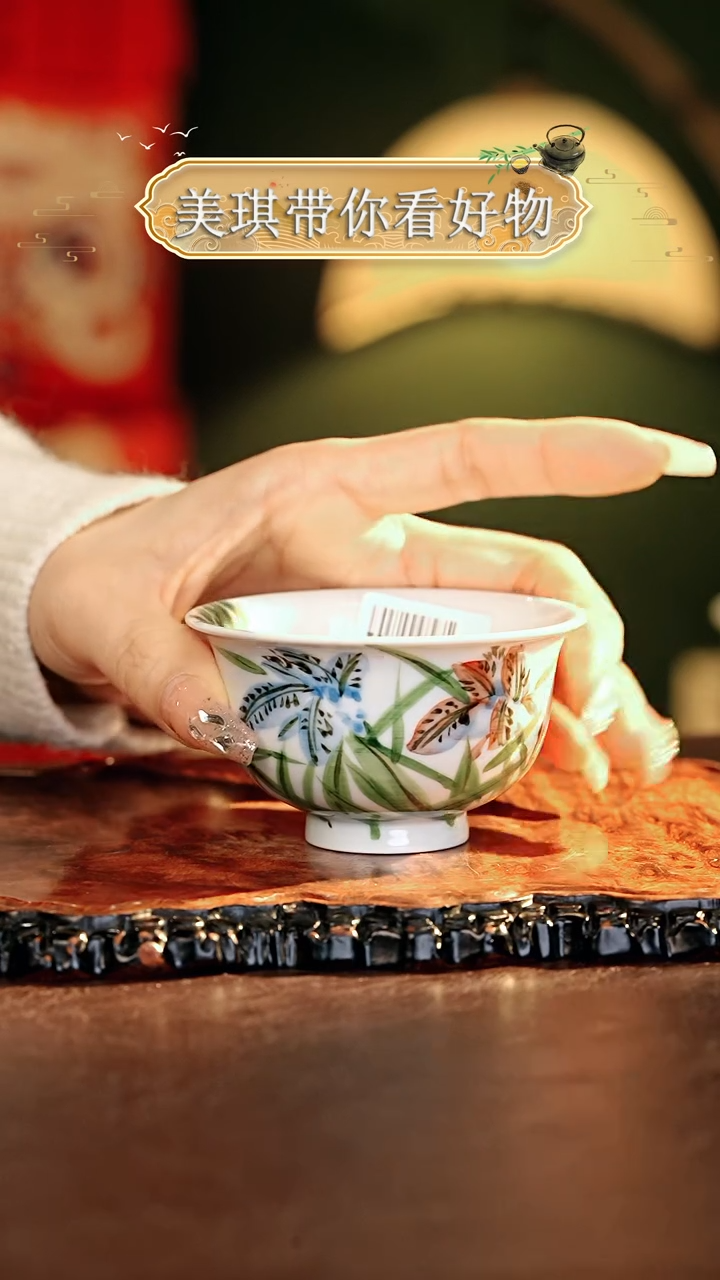 【闪购商品】瓷片................