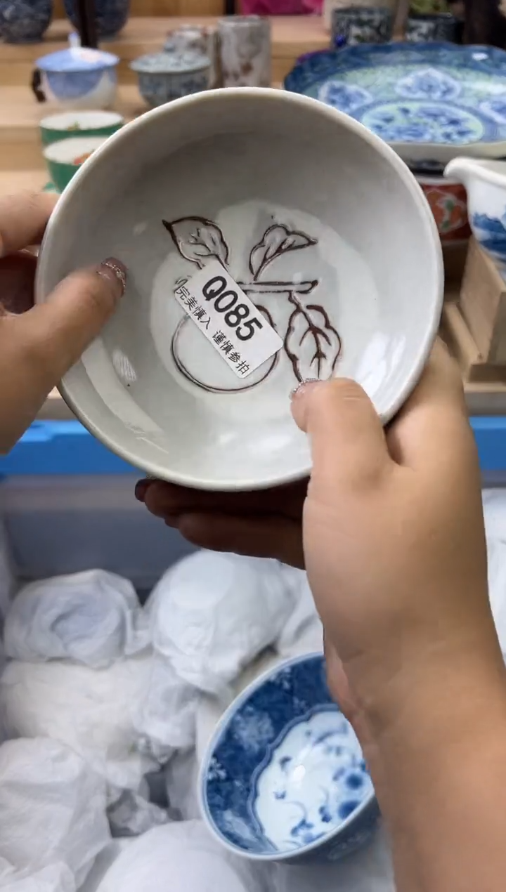 【闪购商品】瓷片085qqqqqqqqqqqq