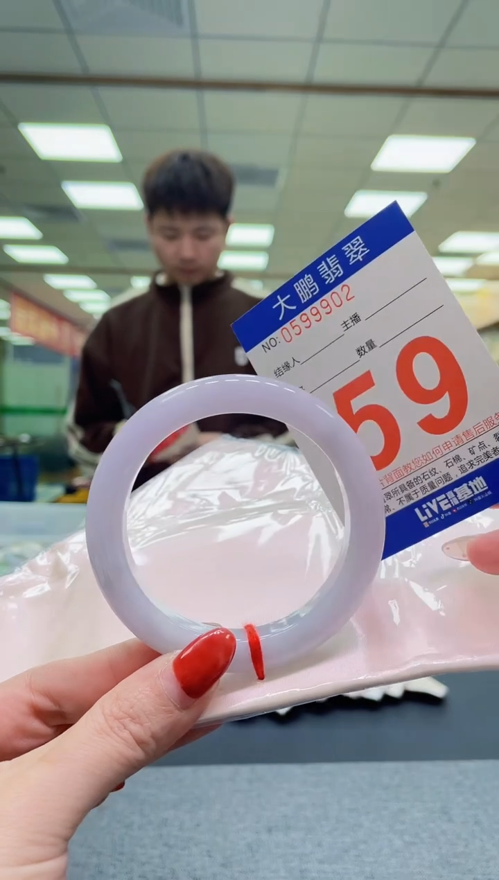 未镶嵌手镯翡翠AAAAAAAA