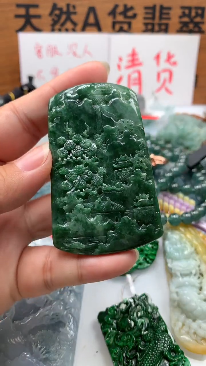 【闪购商品】翡翠颈饰未镶嵌保真天然A货翡翠
