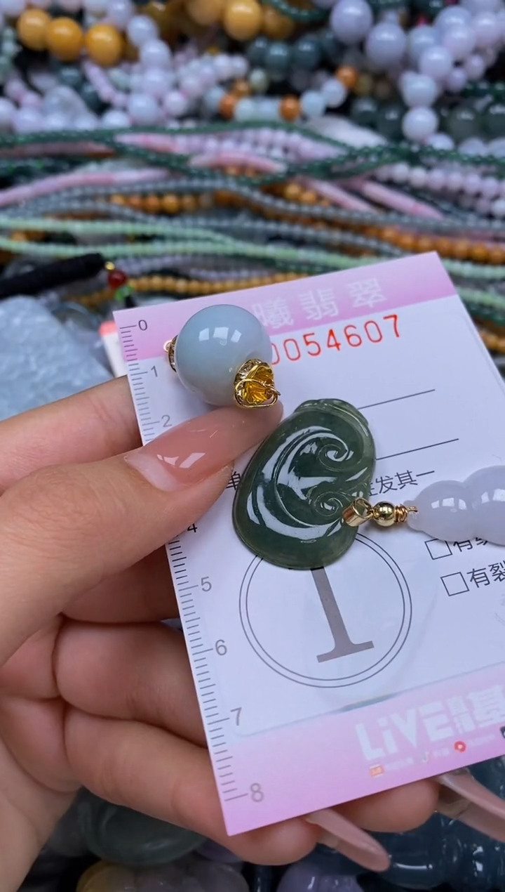 颈饰未镶嵌翡翠闪购0054607