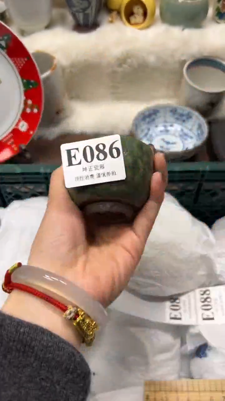 【闪购商品】瓷片          E086