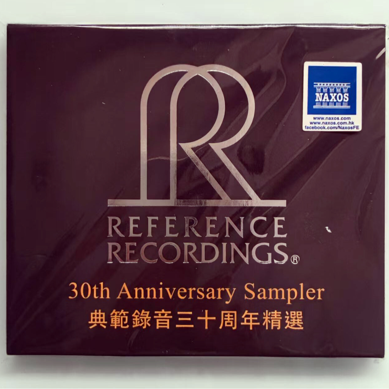 典范录音三十周年精选 古典发烧CD