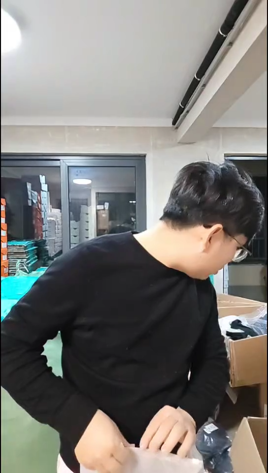 断码孤品清仓   编号 148   尺码 