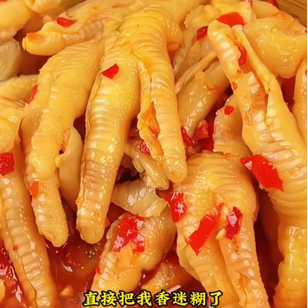 无骨鸡爪酸辣柠檬味1000gx1罐，买一斤送一斤到手一公斤