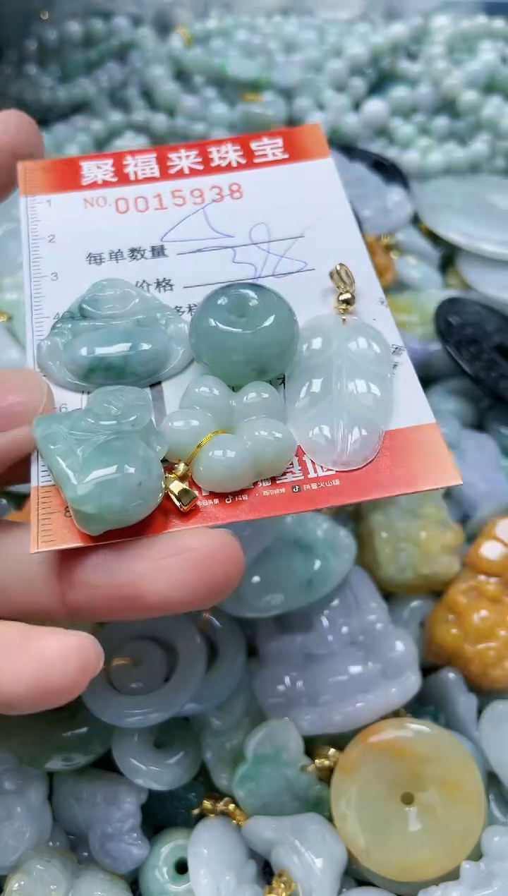 【闪购商品】翡翠颈饰未镶嵌闪购0015938