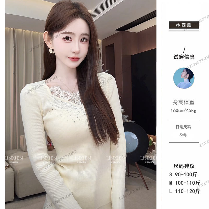 西恩定制●（星钻蕾丝）温柔蕾丝V领烫钻针织衫预LND5ZZS2056