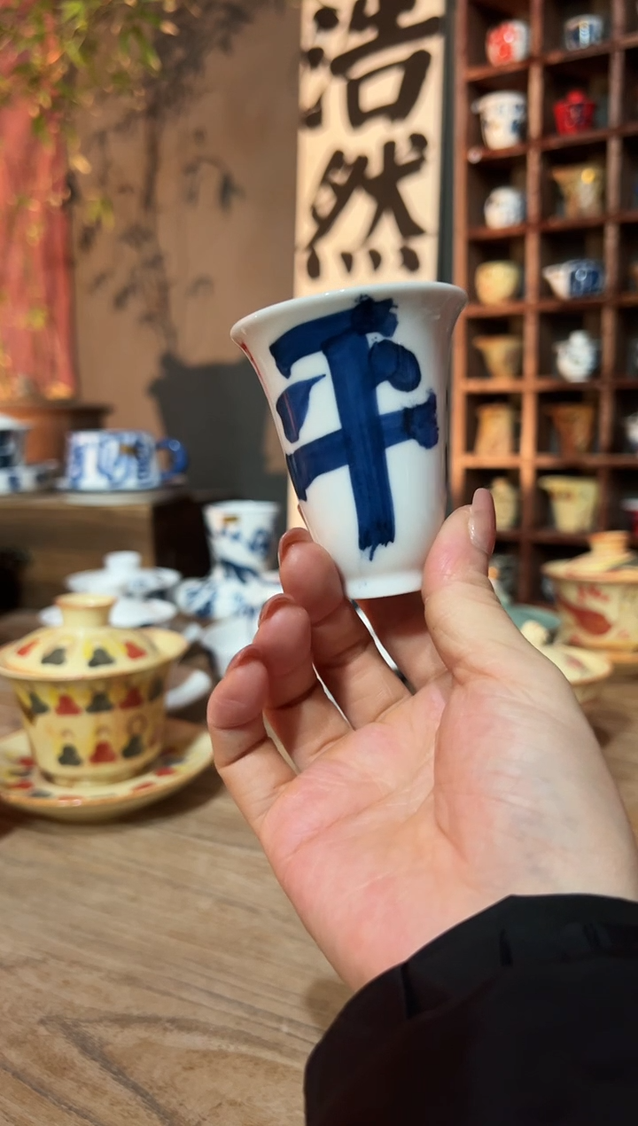 【闪购商品】观云听雨原创手绘茶具