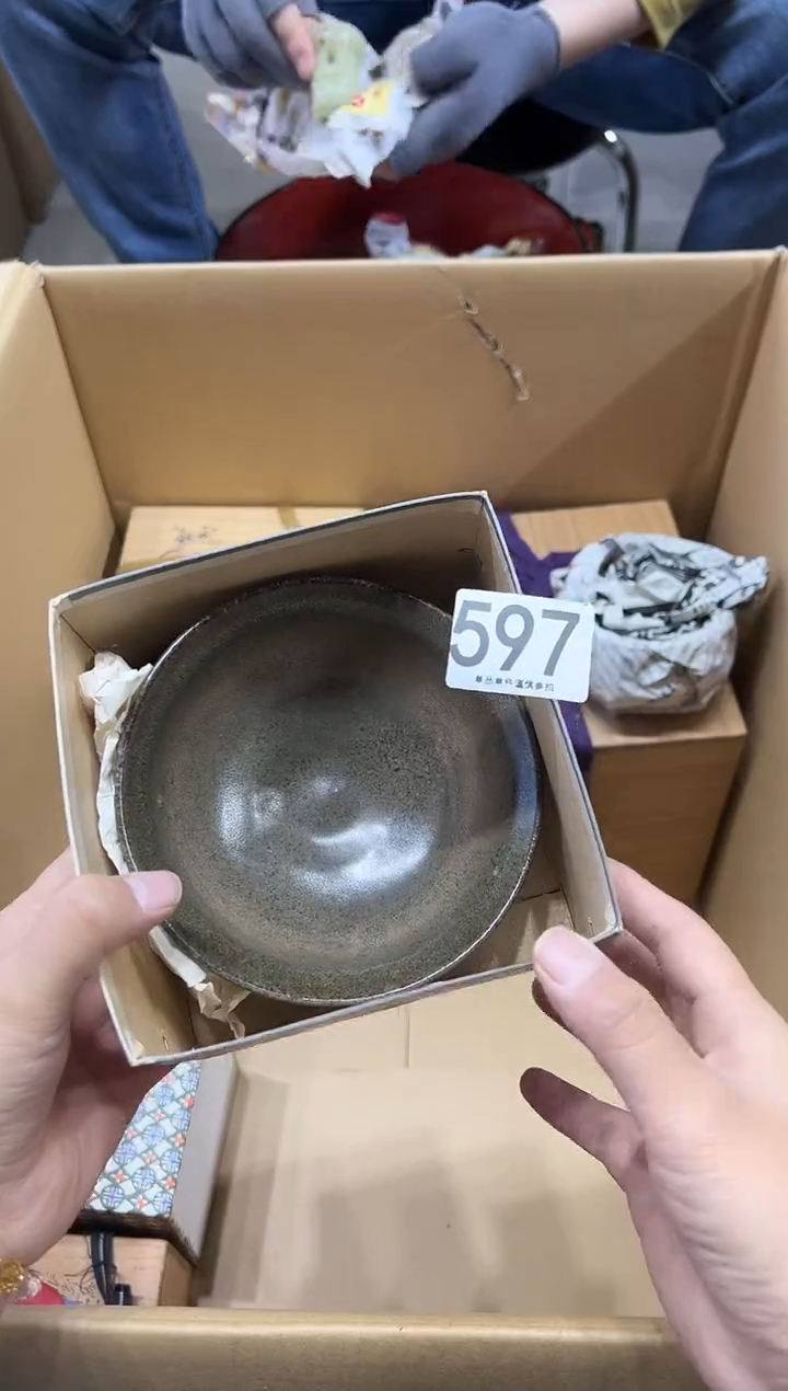 ***君597...........茶摆件