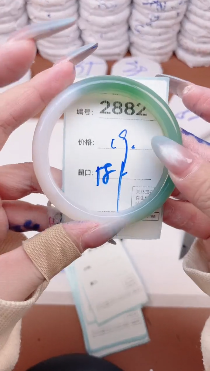 【闪购商品】玛瑙/玉髓手镯未镶嵌2882