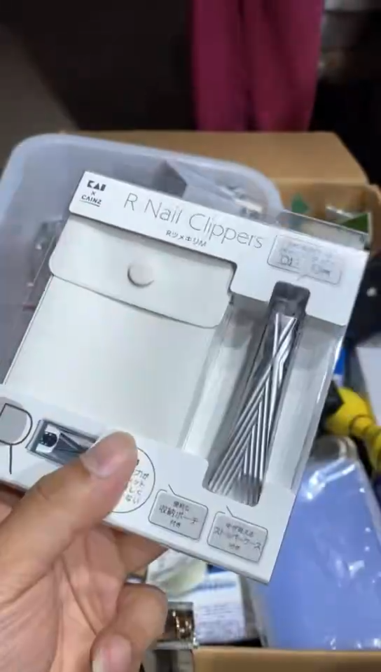 8新中古商品，瑕疵品，不保好坏。712