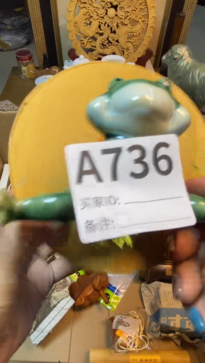 【闪购商品】瓷器瓷器瓷器瓷器