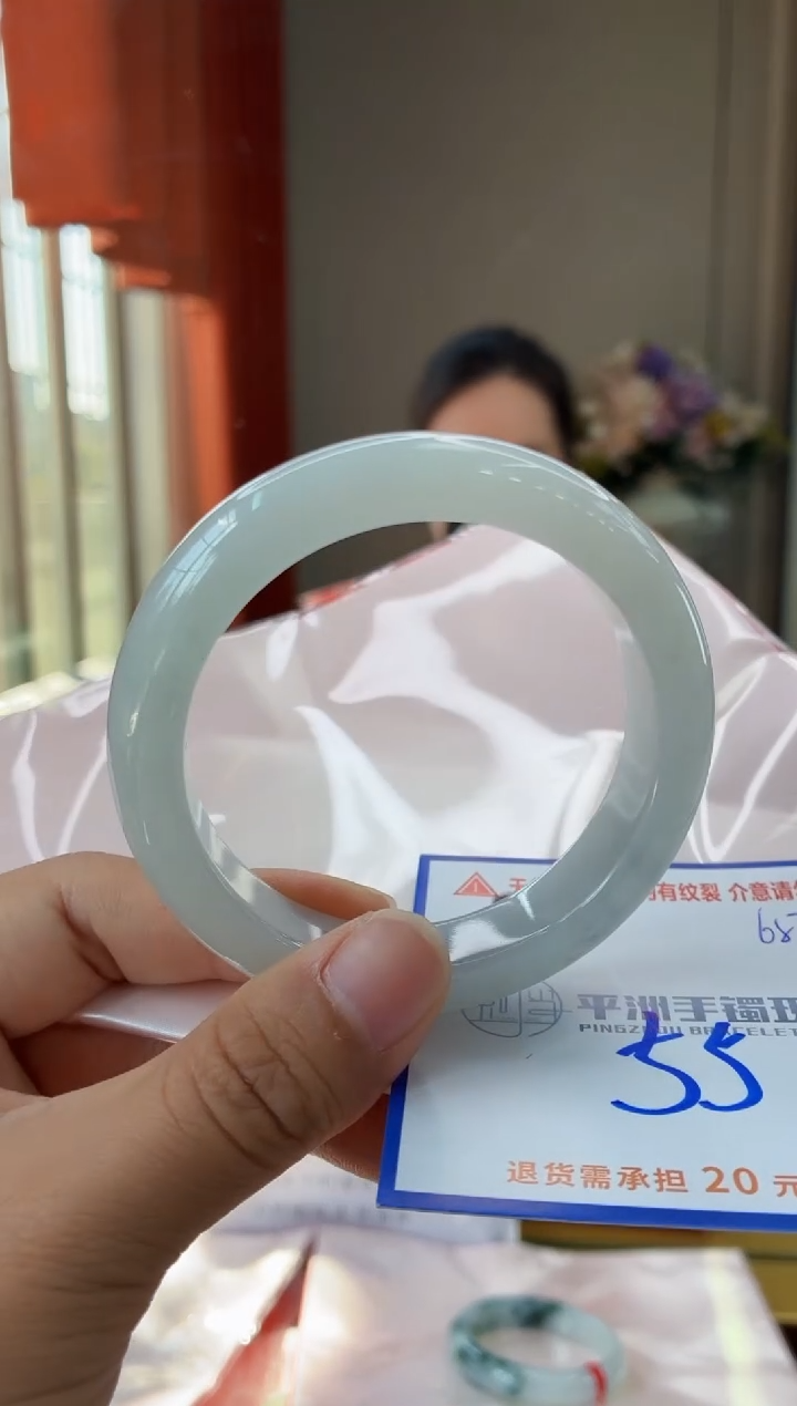 未镶嵌手镯翡翠1111111111111