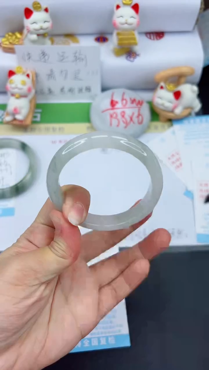 【闪购商品】石英质玉手镯未镶嵌454-57.2